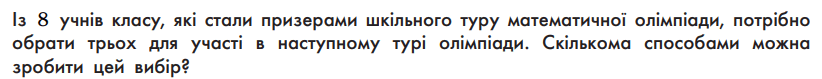 0800hx9n-f9d3-822x79.png