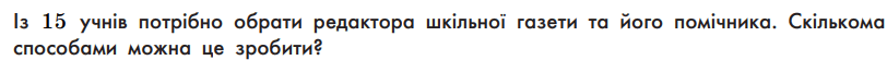 0800hxb5-b517-812x55.png