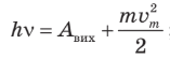0800hxy2-f6ac-157x55.png