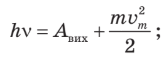 0800hy1s-9275-162x59.png