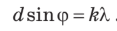 0800hy26-323a-117x31.png