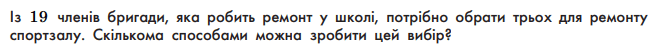 0800hy3t-02a3-739x50.png