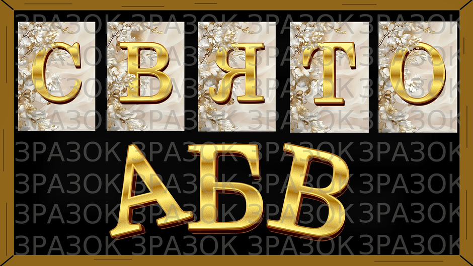 0800hzht-2e5a-940x529.png