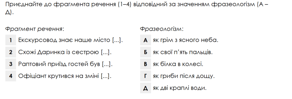 0800hzoc-6e1d-940x321.png