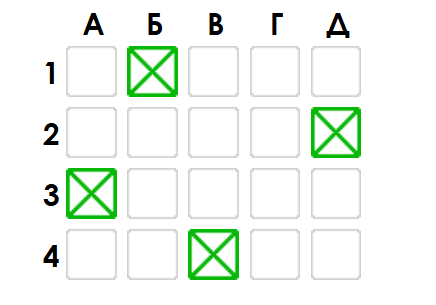 0800hzok-d8ec-436x305.png