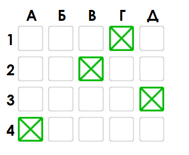 0800hzor-ffd6-381x313.png