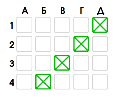 0800hzp1-bc0e-397x323.png