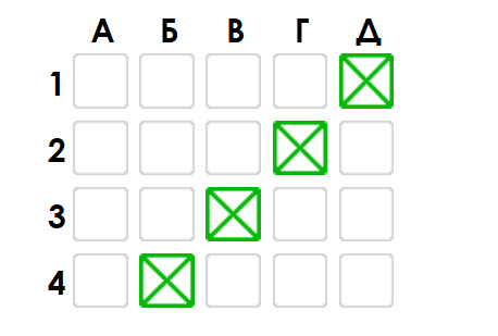 0800hzr2-219b-458x309.png