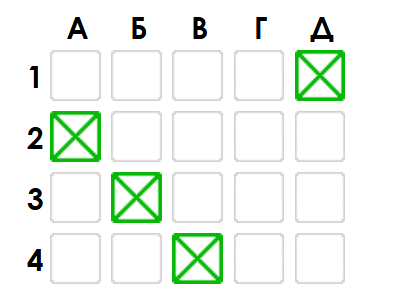 0800hzrh-3bd4-413x295.png