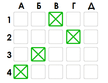 0800hzs4-8801-377x289.png