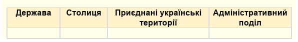 0800i0zv-5414-596x84.png