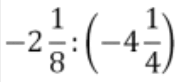0800i14z-f0df-186x82.png