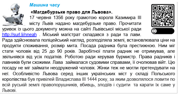 0800i1ed-bafa-579x305.png