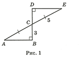 0800i1ko-3dff-162x130.png