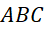 0800i1no-e877-45x31.png