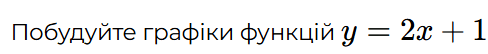 0800i1oy-4513-488x54.png