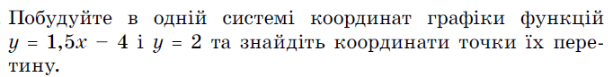 0800i1tj-5b7c-682x86.png