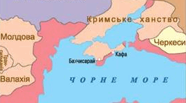 Українські землі в складі Угорського королівства, Молдавського князівства, Османської імперії. 