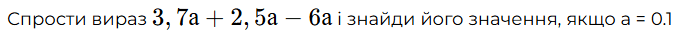 0800i22q-328b-686x35.png