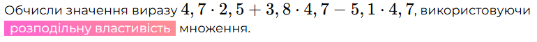 0800i23v-471c-770x61.png
