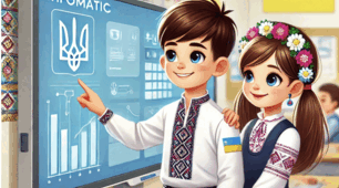 Cтаття «Практико-орієнтований підхід у вивченні математики та інформатики в 5–6 класах НУШ: інтегровані завдання, проєкти та розвиток ключових компетентностей»