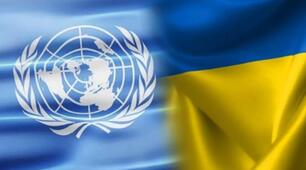 ООН та Україна