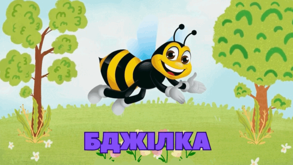 0800i2w1-758d-940x529.png