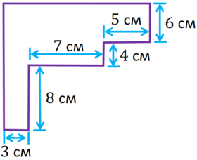 0800i3hz-5a12-280x228.png