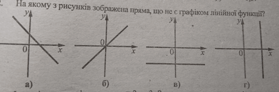 0800i3pc-63c0-940x311.png