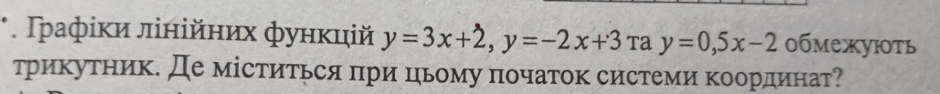 0800i3pl-0f05-940x94.png