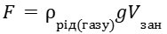0800i4g7-511a-188x39.png