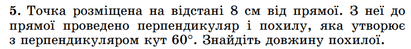 0800i4qx-5106-830x99.png