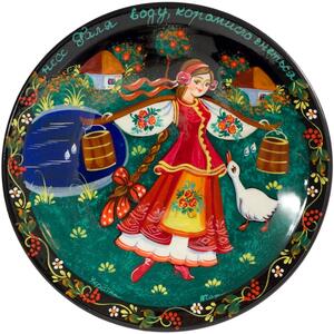 0800i5bg-d64a-300x300.jpg
