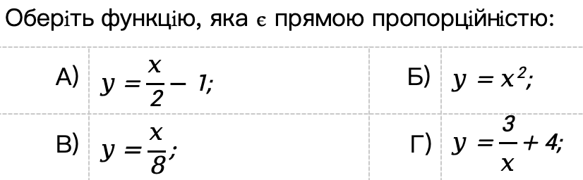 0800i5ve-b44e-826x256.png