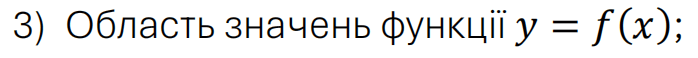 0800i5y4-2165-698x58.png