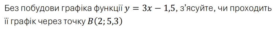 0800i61x-f8d5-940x100.png