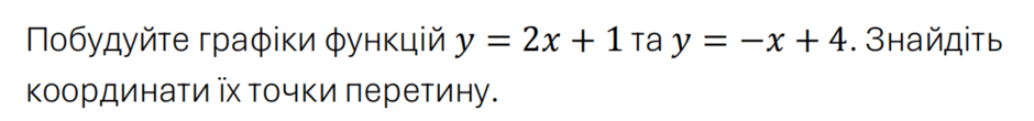 0800i62v-d6b5-940x110.png