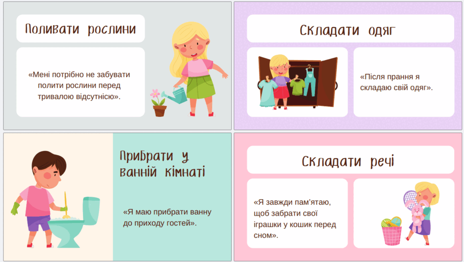 0800i74k-6e39-940x531.png