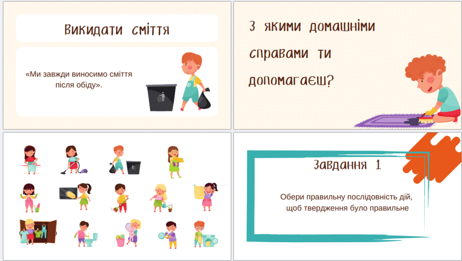 0800i77a-6d05-940x532.png