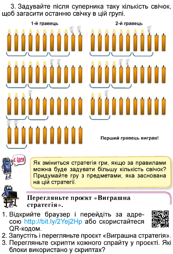 0800i7fi-798f-597x879.png