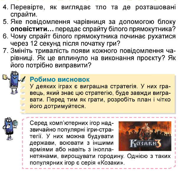 0800i7kb-1cff-602x578.png