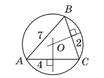0800i8sx-346d-210x157.png