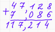 0800i96w-ad8a-177x105.png