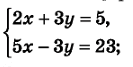 0800iaqi-8b6b-133x67.png