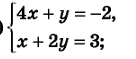 0800iarg-771a-136x59.png