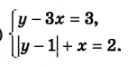 0800iasa-609e-153x74.png