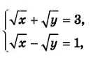 0800iatj-7519-133x83.png