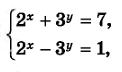 0800iau2-014b-122x72.png