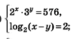0800iavc-f8b8-148x77.png