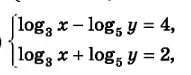 0800iavx-2cfa-191x75.png